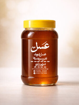 عسل شوید نَفَس سبزِ دشت‌ها 1 کیلوئی