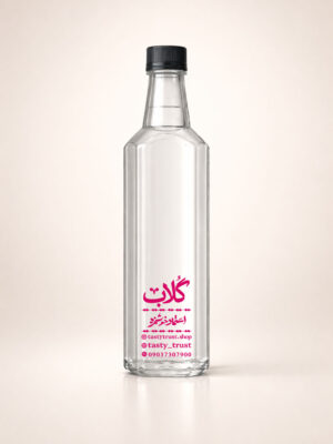 گلاب اعلا 750 سی‌سی