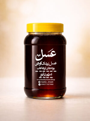 عسل زرشک کوهی بوته‌های ارتفاعات 1 کیلوئی