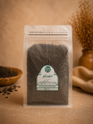 چاى سرگل لاهيجان 300 گرمی