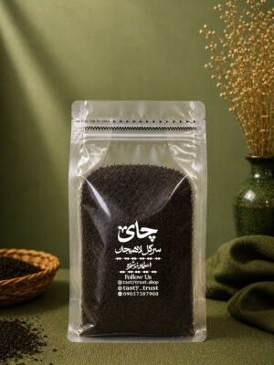 چاى سرگل لاهيجان 300 گرمی
