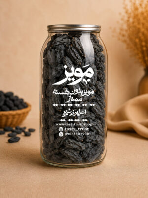 مویز