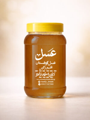 عسل کوهستان 1 کیلوگرمی